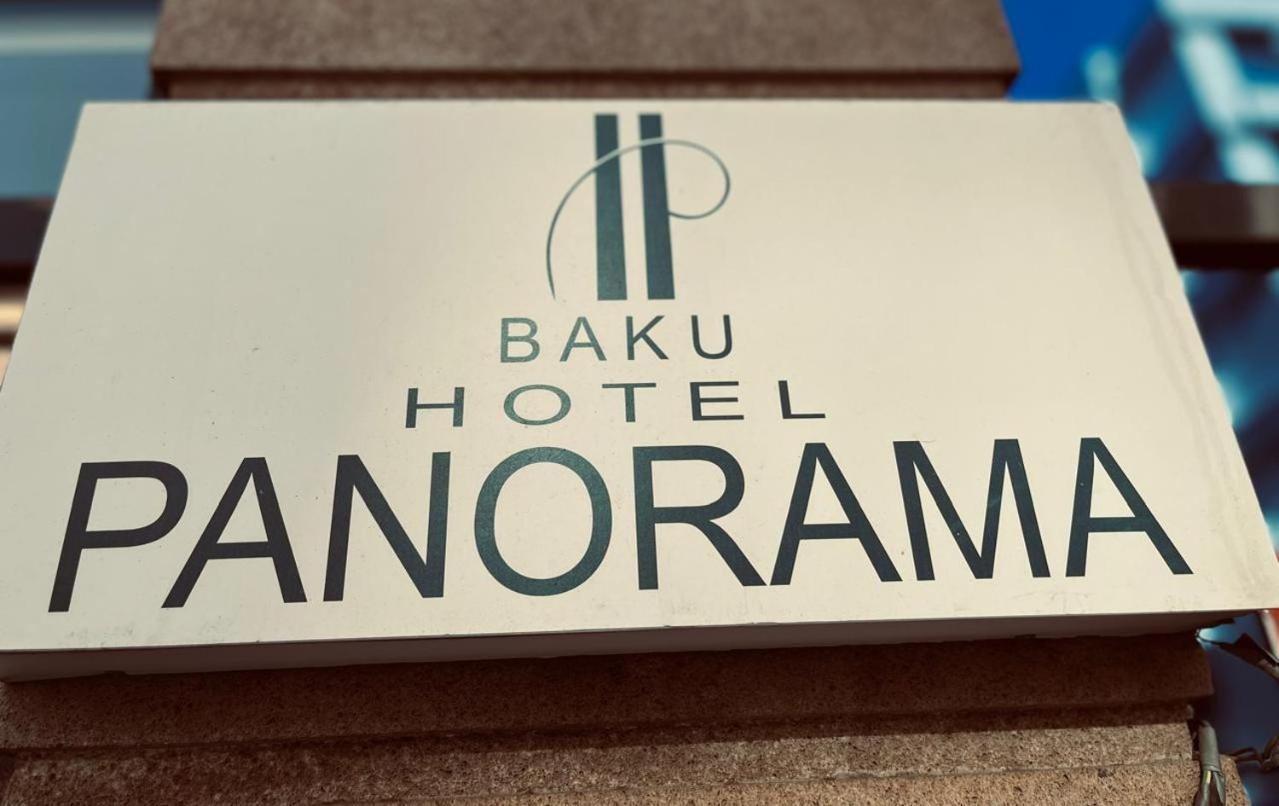 Baku Panorama -Halal Hotel Zewnętrze zdjęcie